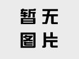 履帶蜘蛛吊車特點(diǎn)和優(yōu)勢都有哪些