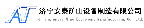 河南華鷹機(jī)械設(shè)備有限公司